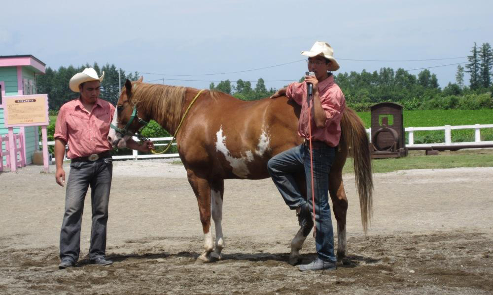 ファームショー