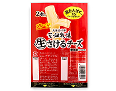 商品イメージ