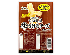 商品イメージ