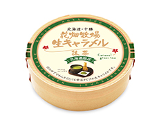 商品イメージ