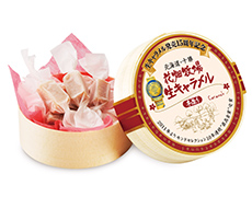 商品イメージ