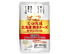商品イメージ