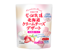 商品イメージ