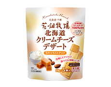 商品イメージ